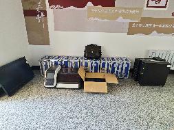 孙吴县人民检察院一批报废资产捆绑转让交易公告(国资监测编号GR2026HL2003447)