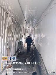 内蒙古农村商业银行股份有限公司满洲里中心支行持有的满洲里地区9宗抵债资产单独转让项目询价