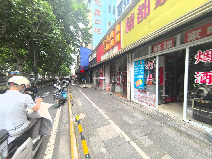 清潭路146号一楼街面营业房（东侧）招租公告