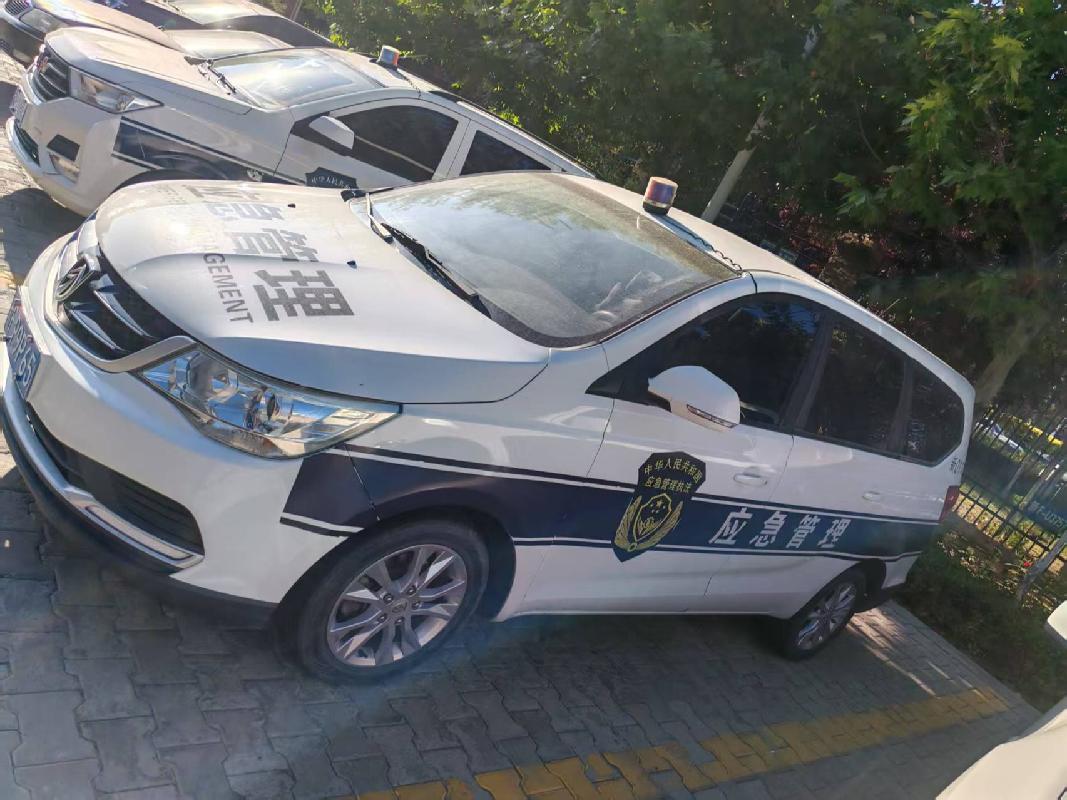 霍尔果斯云谷企业管理有限公司所属宝骏牌LZW6471ABY新FP9P65小型普通客车对外转让