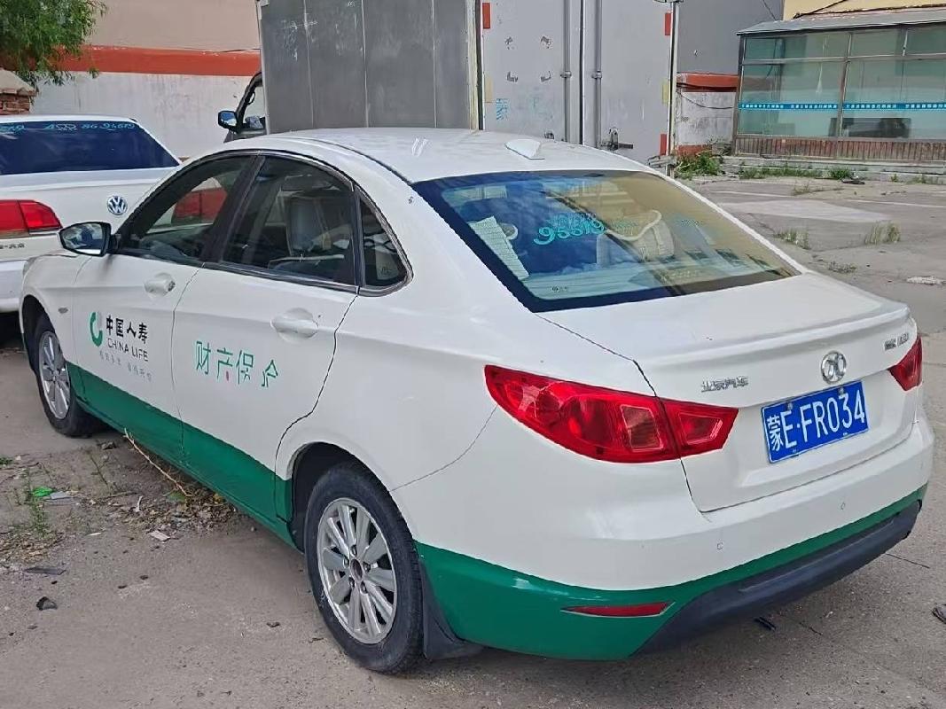 （蒙EFR034）北京牌BJ7150C5E2小型轿车1.5L转让（中国人寿财产保险股份有限公司呼伦贝尔市中心支公司）