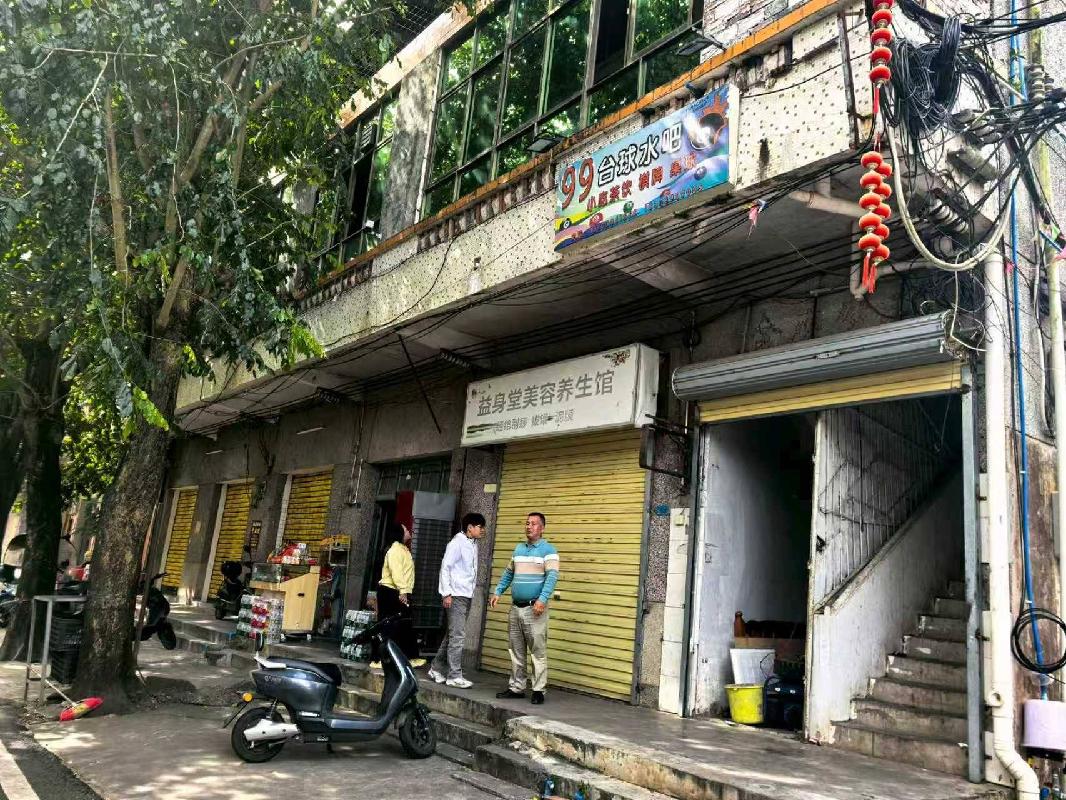 海甸二东路、国贸一横路等8宗资产公开挂牌招租