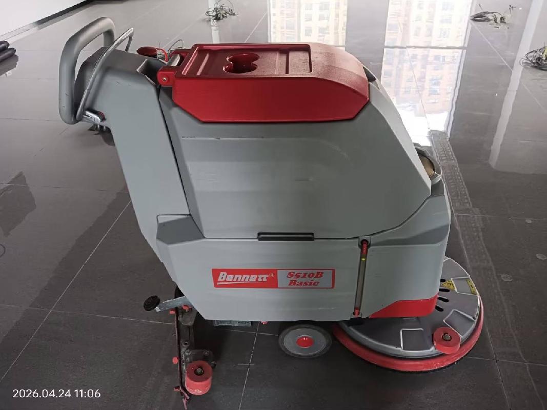 乌鲁木齐地铁置业有限责任公司租赁所属一批机器设备（资产包三）(国资监测编号GR2026XJ1001163)