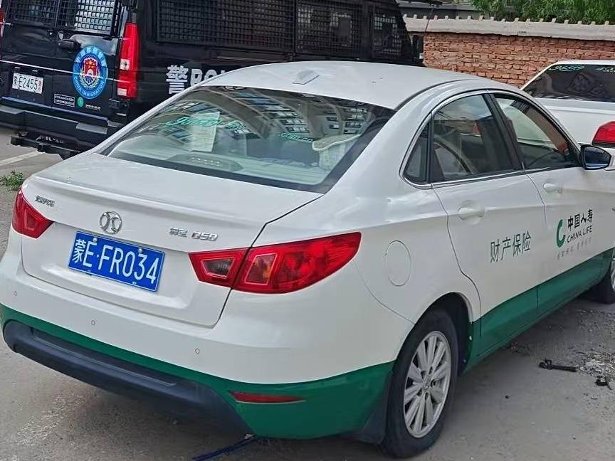 （蒙EFR034）北京牌BJ7150C5E2小型轿车1.5L转让（中国人寿财产保险股份有限公司呼伦贝尔市中心支公司）