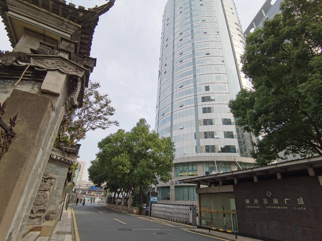 常州市天宁区延陵西路23、25、27、29号（投资广场）701号等16套办公用房招租公告