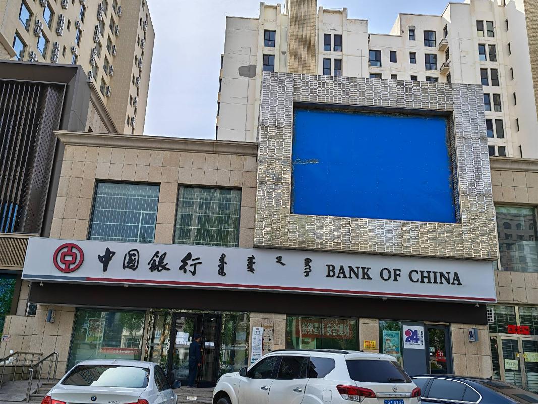 锡林浩特市希办那达慕社区逸园小区 0 号楼 1-2 层 1 号铺出租（年租金底价151114元，租期1-5年）