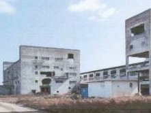 牡丹江市日达化工厂院内一处库房出租交易公告