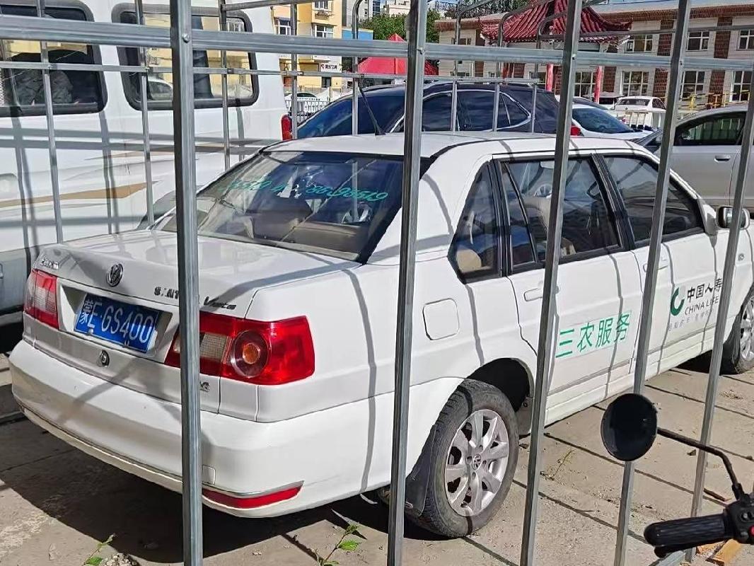 （蒙EGS400）桑塔纳牌SVW7182QQD小型轿车1.8L转让（中国人寿财产保险股份有限公司呼伦贝尔市中心支公司）