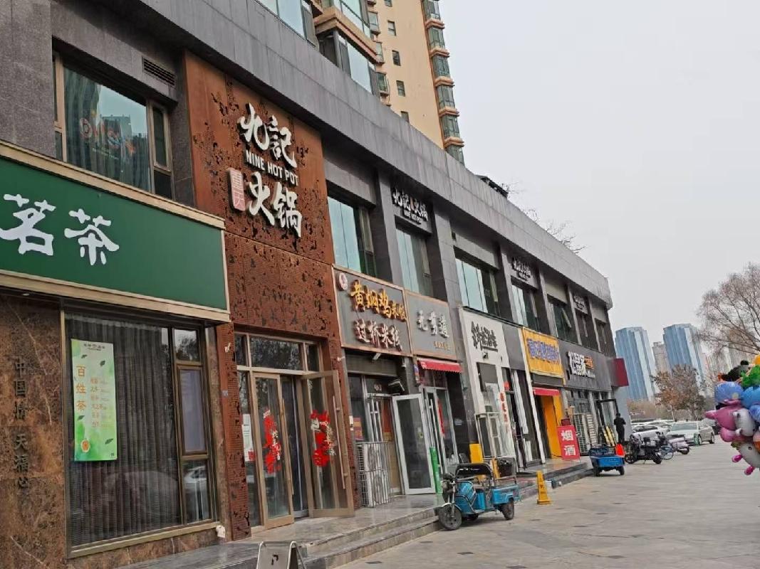 安宁区万新南路88号2层006号商铺租赁项目公告