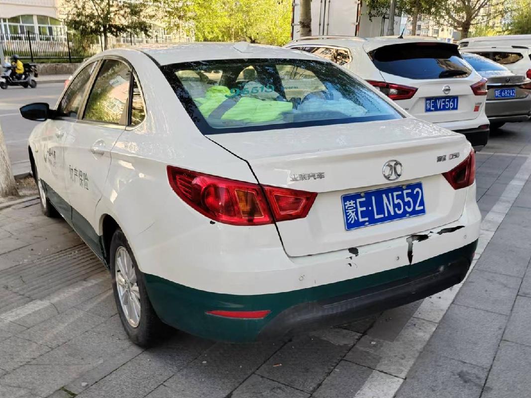 （蒙ELN552）北京牌BJ7150C5E2小型轿车1.5L转让（中国人寿财产保险股份有限公司呼伦贝尔市中心支公司）