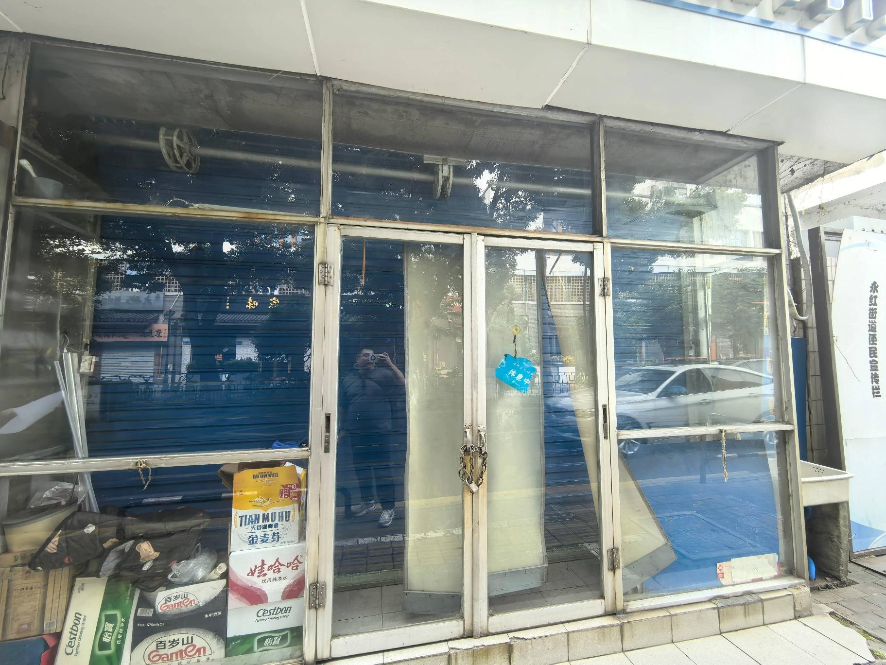 常州市钟楼区永红街道清潭路260号-17、18号店面房招租公告