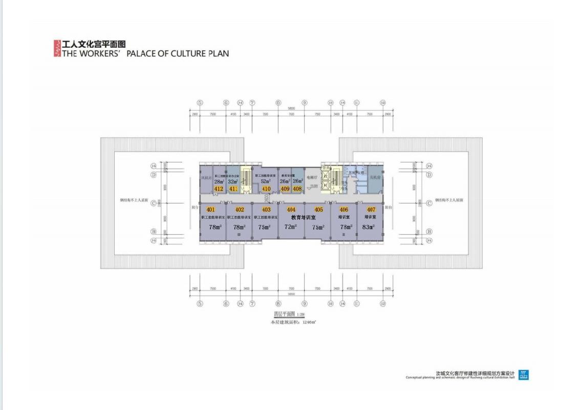 汝城县工人文化宫部分场馆运营权公开招商（第二次）