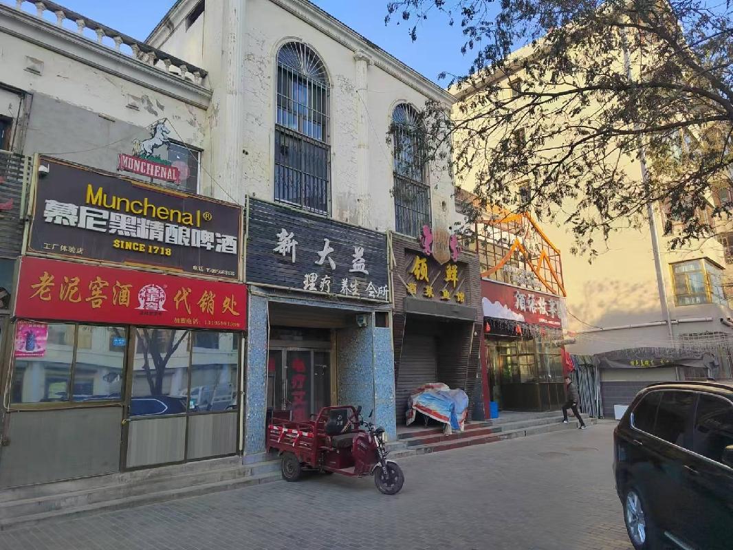 酒泉市肃州区北市街商铺及车库转让公告