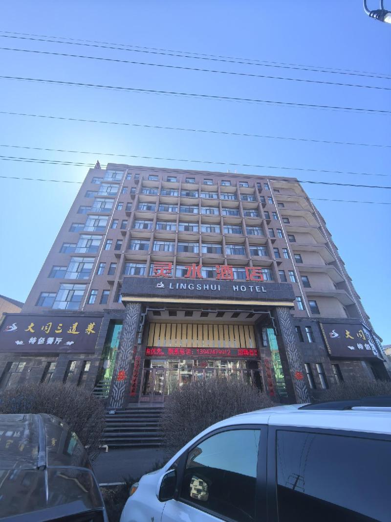内蒙古农村商业银行股份有限公司乌兰察布中心支行63宗资产转让市场公开询价【第2批】