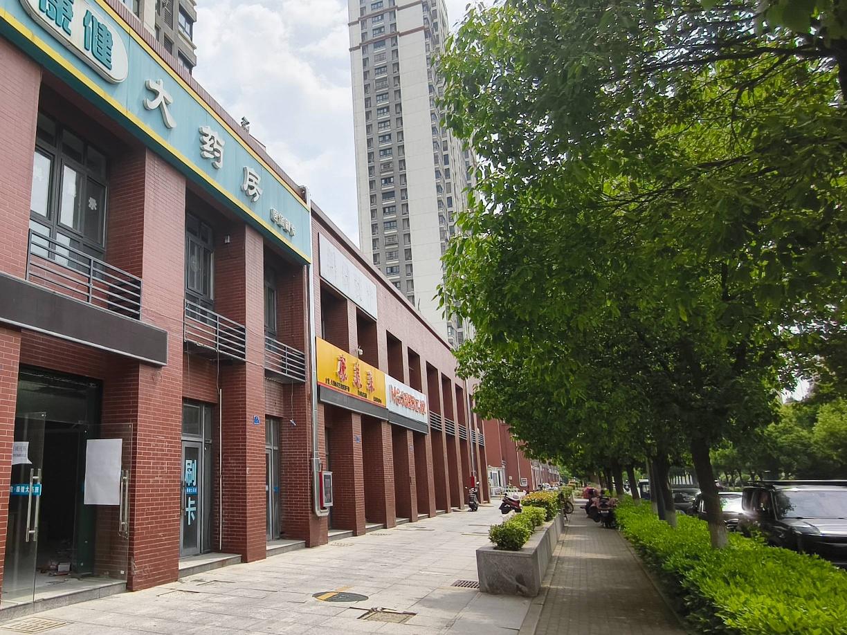 [常州市]常州市钟楼区丁香苑1-5号商铺招租公告