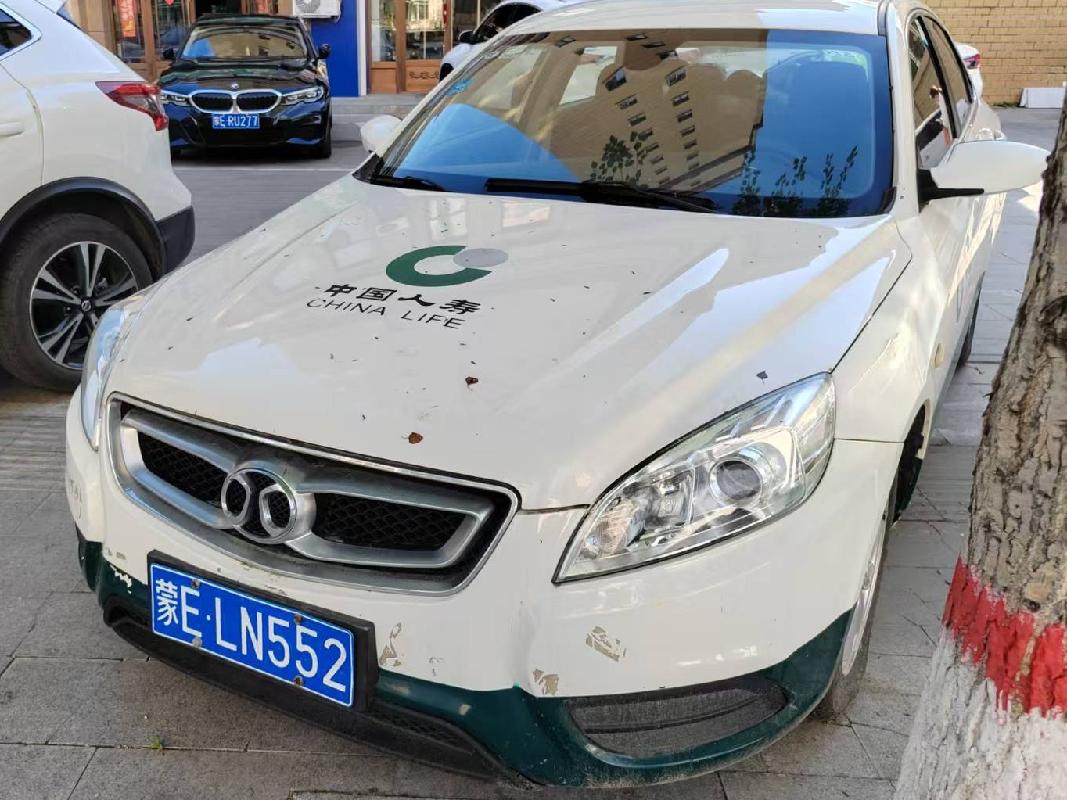 （蒙ELN552）北京牌BJ7150C5E2小型轿车1.5L转让（中国人寿财产保险股份有限公司呼伦贝尔市中心支公司）