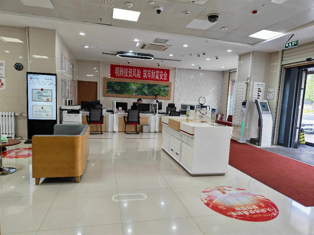 锡林浩特市希办那达慕社区逸园小区 0 号楼 1-2 层 1 号铺出租（年租金底价151114元，租期1-5年）