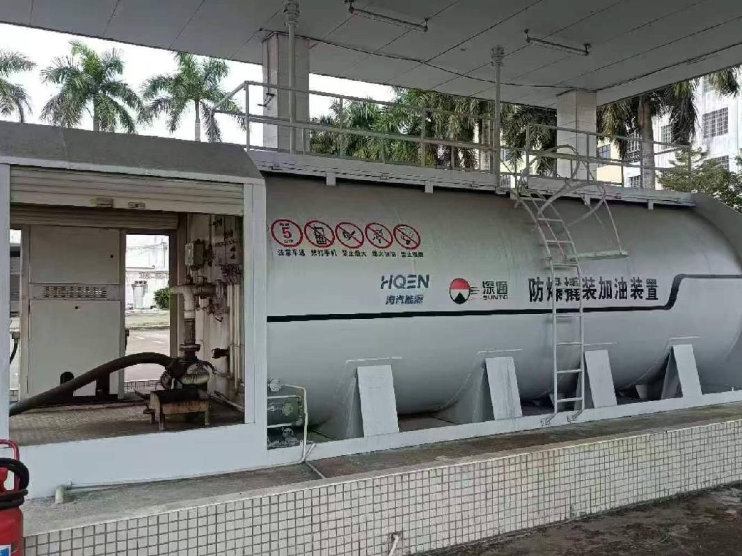 万宁加油站撬装式加油设备等资产整体打包转让(国资监测编号GR2026HI1001074)