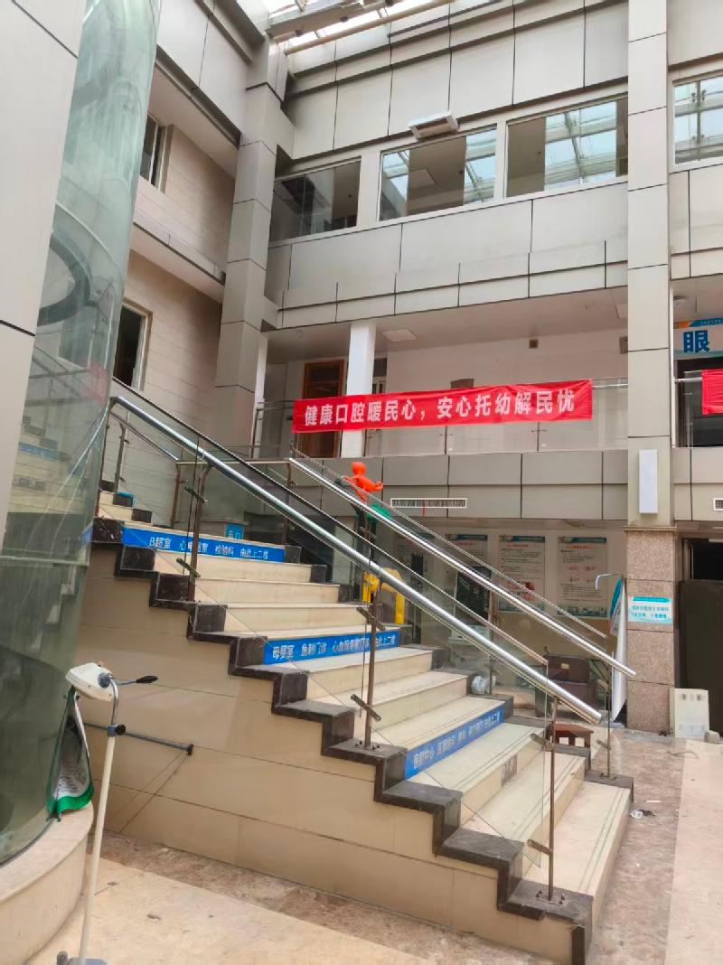 安徽省皖南康复医院（芜湖市第五人民医院）老门诊楼房产拟拆除残值转让公告(国资监测编号GR2026AH2001552)