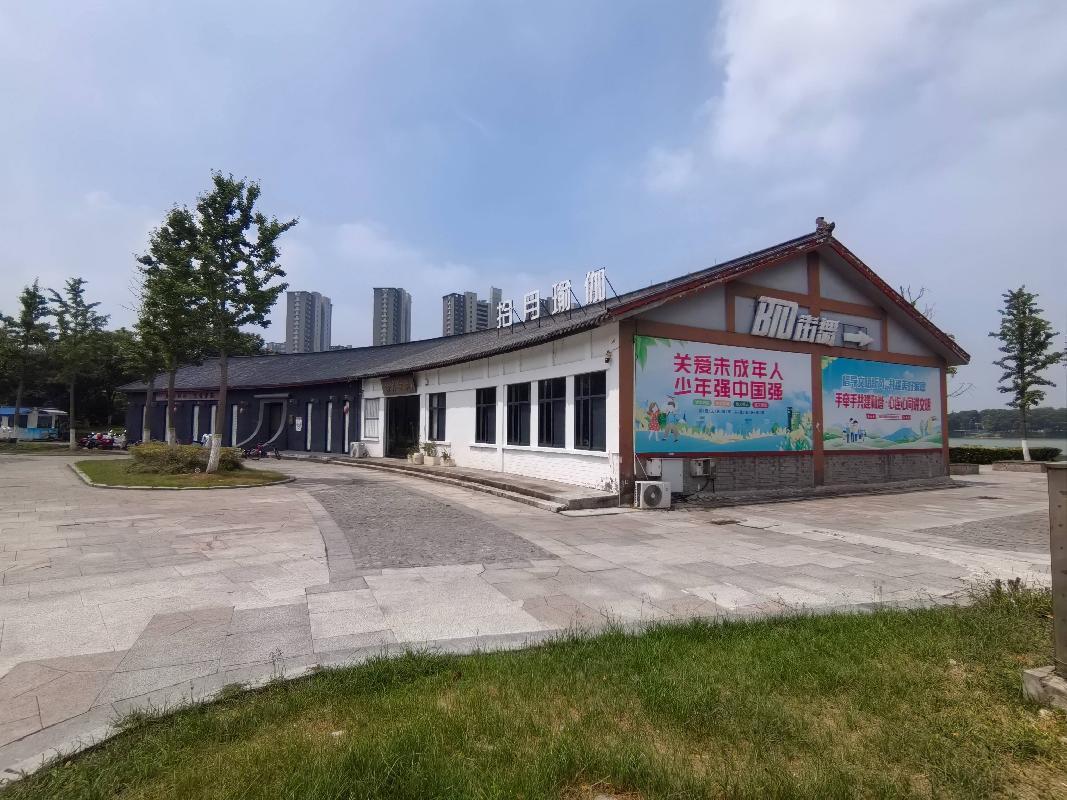 无为市无城镇环城河凤凰山路东管理用房1-3幢及西管理用房1-3幢转让公告(国资监测编号GR2026AH2001581)