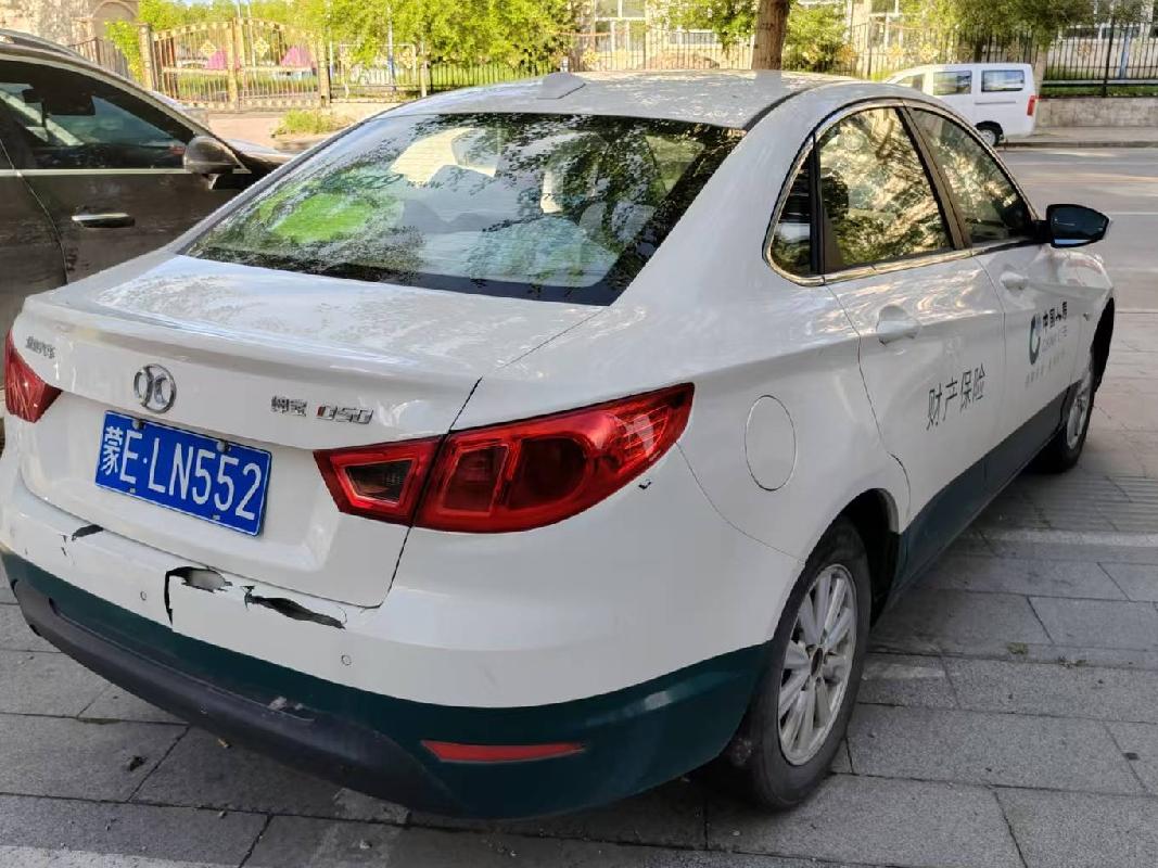 （蒙ELN552）北京牌BJ7150C5E2小型轿车1.5L转让（中国人寿财产保险股份有限公司呼伦贝尔市中心支公司）