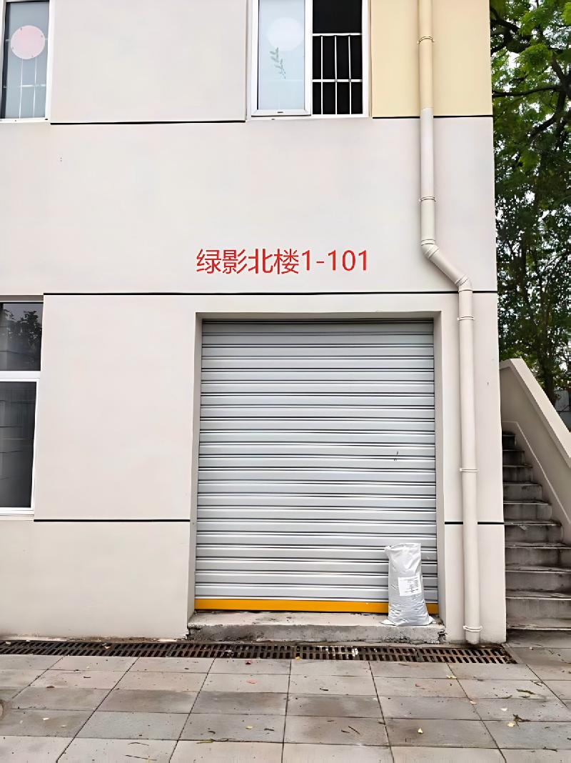 芜湖市镜湖区绿影小学绿影北楼1#楼4处商业房产出租（一次降价）公告