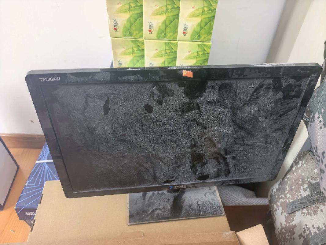 一批报废资产及二手电器转让市场询价公告（中国内蒙古森工集团金河森林工业有限责任公司）