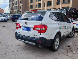 （蒙AGS335）荣威CSA6472AC小型普通客车1.8T转让（中国人寿财产保险股份有限公司呼伦贝尔市中心支公司）