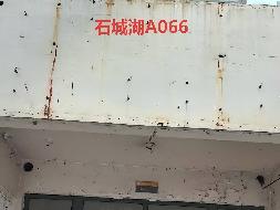 芜湖市鸠江区石城湖小区12套房产出租公告