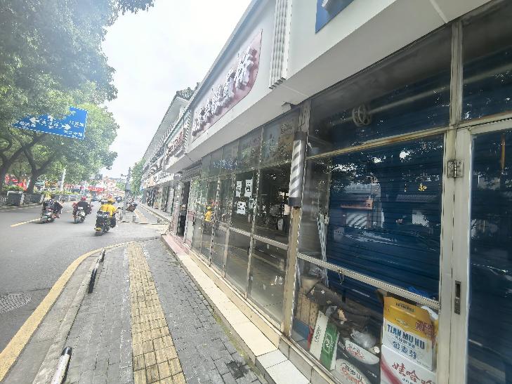 常州市钟楼区永红街道清潭路260号-17、18号店面房招租公告