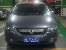 金石期货有限公司转让一辆奥德赛小型普通客车（京LY2252）(国资监测编号GR2026XJ1001155)
