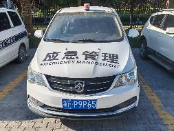 霍尔果斯云谷企业管理有限公司所属宝骏牌LZW6471ABY新FP9P65小型普通客车对外转让