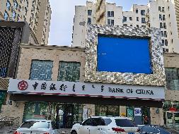 锡林浩特市希办那达慕社区逸园小区 0 号楼 1-2 层 1 号铺出租（年租金底价151114元，租期1-5年）