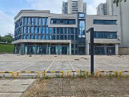 芜湖市弋江区春江明月阅湖苑共9处商业用房转让公告