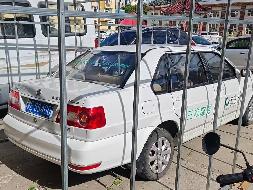 （蒙EGS400）桑塔纳牌SVW7182QQD小型轿车1.8L转让（中国人寿财产保险股份有限公司呼伦贝尔市中心支公司）