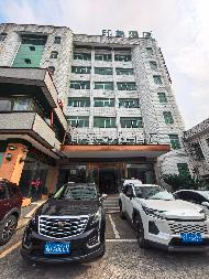 益阳市赫山区桃花仑办事处康富路社区办公、传达室用途房地产（原市国土局办公楼）约2976.5㎡房产招租(国资监测编号GR2026HN1001551)