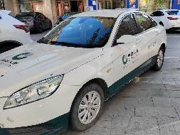 （蒙ELN552）北京牌BJ7150C5E2小型轿车1.5L转让（中国人寿财产保险股份有限公司呼伦贝尔市中心支公司）