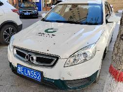 （蒙ELN552）北京牌BJ7150C5E2小型轿车1.5L转让（中国人寿财产保险股份有限公司呼伦贝尔市中心支公司）