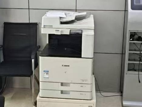 公用公司27项废旧资产整体打包转让(国资监测编号GR2026HI1001073)