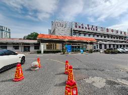 安徽省皖南康复医院（芜湖市第五人民医院）老门诊楼房产拟拆除残值转让公告(国资监测编号GR2026AH2001552)