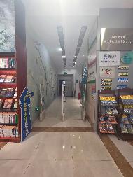 昆明市五华区南屏街56号一楼商铺及二至七楼综合用房招租(国资监测编号GR2026YN1000325)