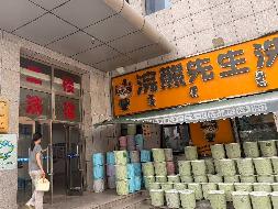 内蒙古财经大学西校区一中心附属楼西侧南数第4间（原浣熊先生洗衣）公开招租（年租金底价：70000元，租赁期限：5年）