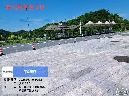 平益高速长寿、汨罗、瓮江、新泉双向4对服务区共16个车位出租(国资监测编号GR2026HN1001508)