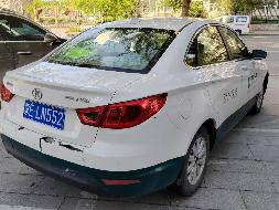 （蒙ELN552）北京牌BJ7150C5E2小型轿车1.5L转让（中国人寿财产保险股份有限公司呼伦贝尔市中心支公司）
