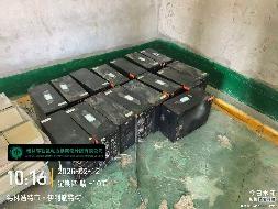 约0.72吨废旧UPS备用电源打包转让（锡林郭勒盟电力勘察设计院有限公司）(国资监测编号GR2026NM1002894-2)
