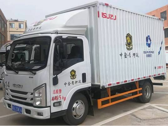 琼A2DW16江西五十铃牌JXW5040XXYCDJ2轻型厢式货车