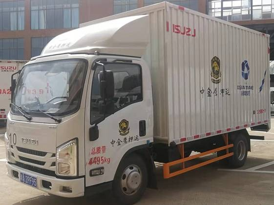 琼A2PF95江西五十铃牌JXW5040XXYCDJ2轻型厢式货车