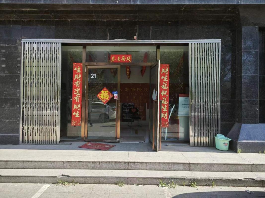 内蒙古包头市土右旗等地抵贷资产单独询价