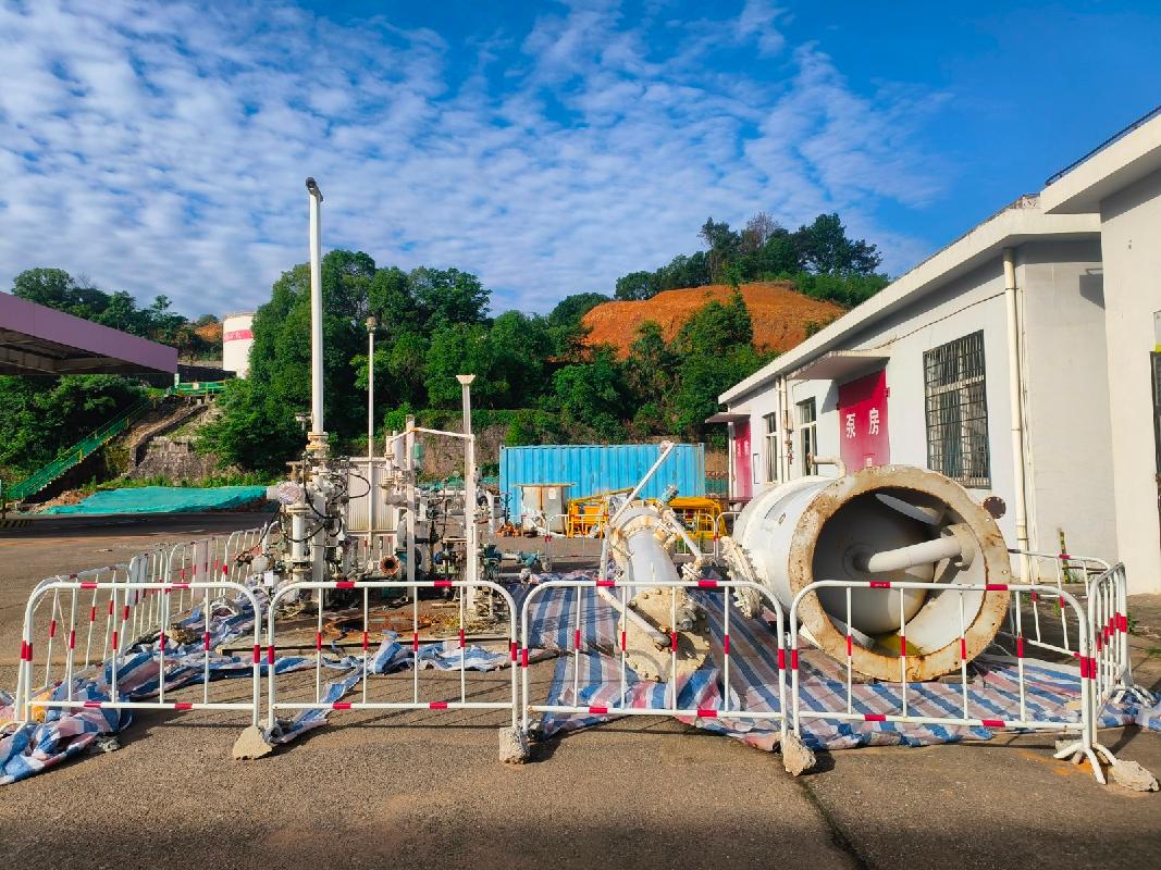 【中石化常德分公司】常德石门荷花油库一批报废资产