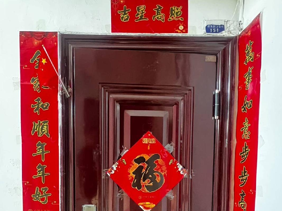 奎屯市万利租赁服务有限公司位于康乐园小区21栋151住宅62.28㎡对外招租（租期3年）